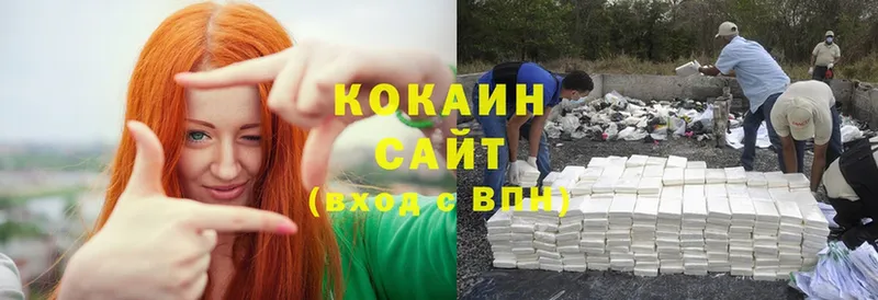 Какие есть наркотики Карпинск МДМА  A-PVP  LSD-25  Канабис  Меф  Cocaine  ГАШИШ 