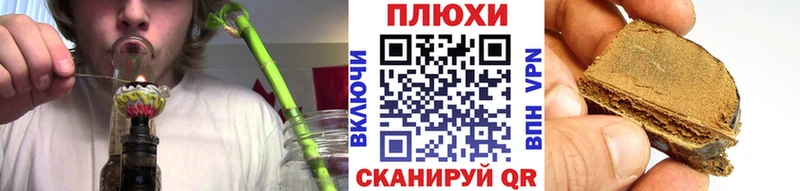 как найти закладки Карпинск ГАШ VHQ