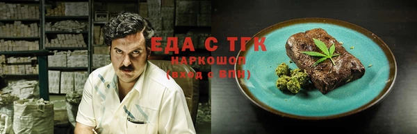 не бодяженный Мегион