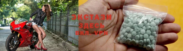 твердый Медвежьегорск