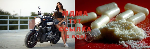первитин Михайловск