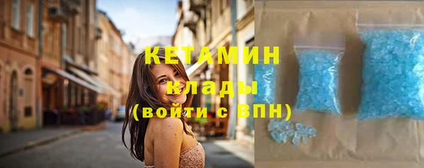не бодяженный Мегион