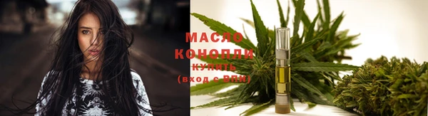 крисы Михайлов