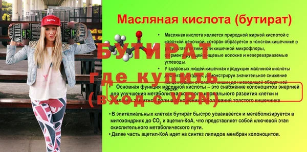 не бодяженный Мегион