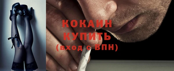 твердый Медвежьегорск