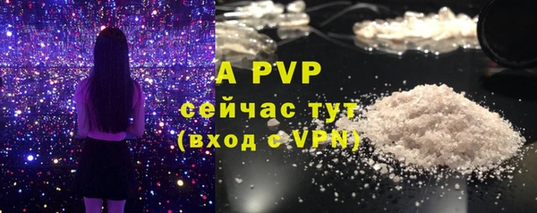 не бодяженный Мегион