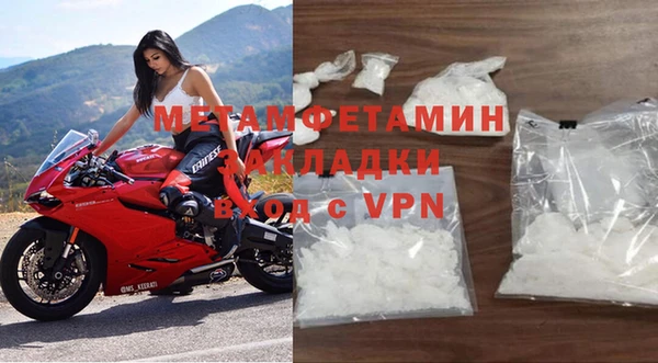 твердый Медвежьегорск