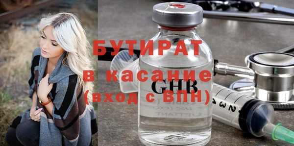 не бодяженный Мегион