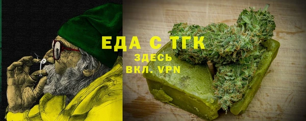 не бодяженный Мегион