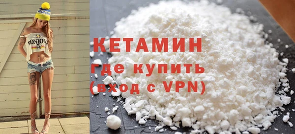 меф Медногорск
