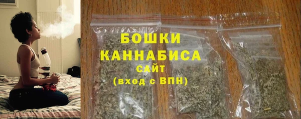 mdma Дмитровск