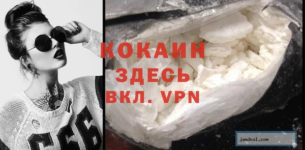 крисы Михайлов