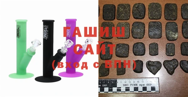 героин Карабаново
