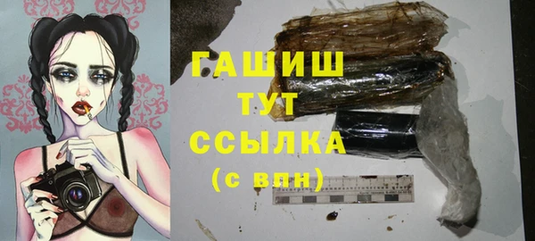 не бодяженный Мегион