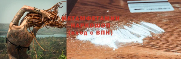 крисы Михайлов