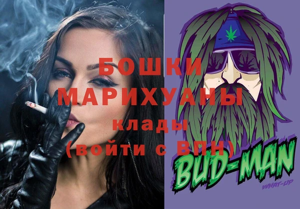 меф Медногорск