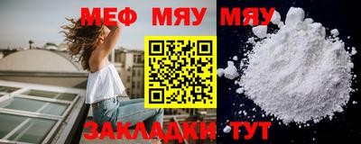 дживик Гагарин