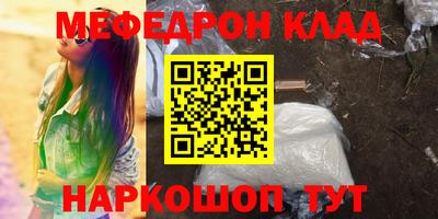 мдпв Гатчина