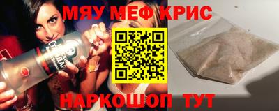 бутик Гай