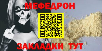 бутик Гай