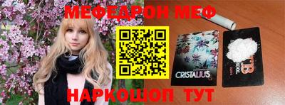 мдпв Гатчина