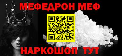 мдпв Гатчина