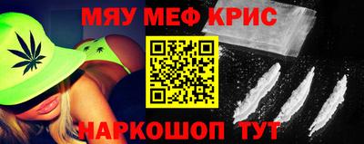 бутик Гай