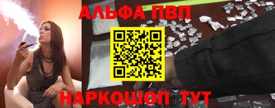 дживик Гагарин