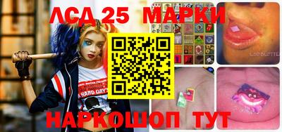 дживик Гагарин