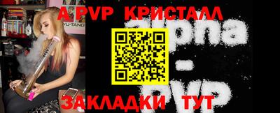 дживик Гагарин