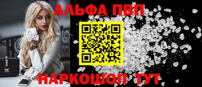 дживик Гагарин