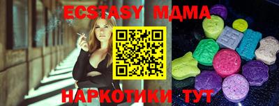 дживик Гагарин