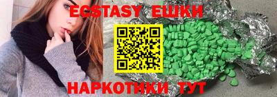 мдпв Гатчина