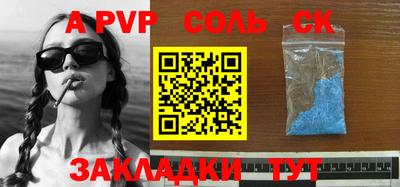 мдпв Гатчина