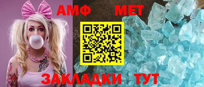 мдпв Гатчина