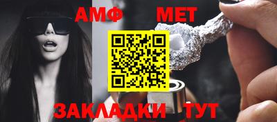 дживик Гагарин
