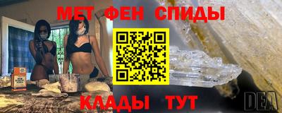 дживик Гагарин