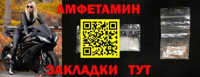 бутик Гай
