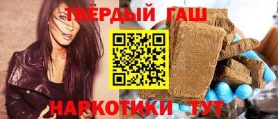 дживик Гагарин