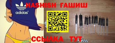 дживик Гагарин