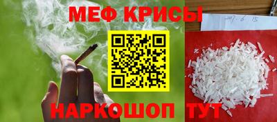 мдпв Гатчина