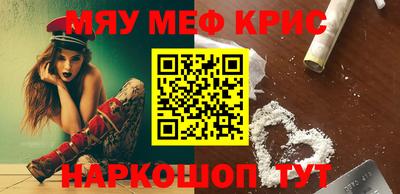 мдпв Гатчина