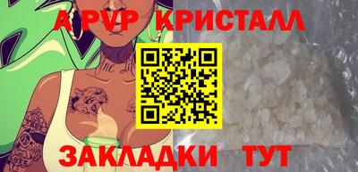 мдпв Гатчина