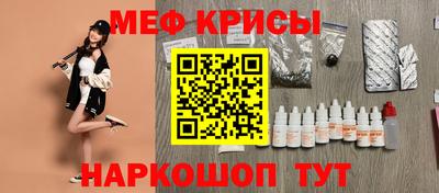 бутик Гай