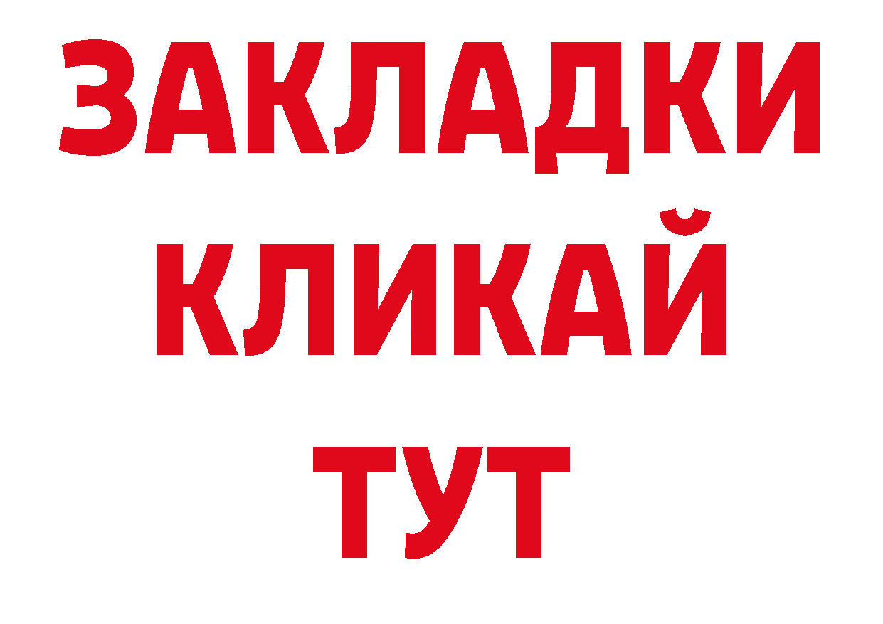 Виды наркотиков купить нарко площадка какой сайт Карпинск