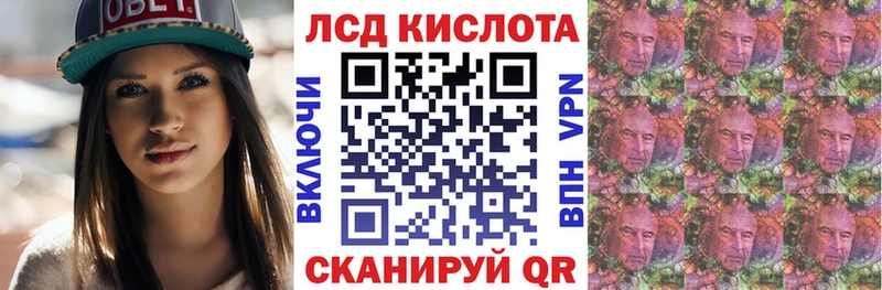 МЕГА зеркало  Карпинск  Марки 25I-NBOMe 1500мкг 
