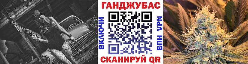где купить наркотик  Карпинск  Канабис OG Kush 