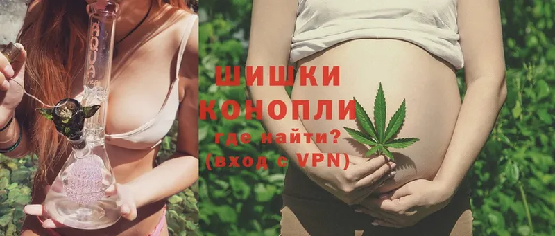 Бошки Шишки SATIVA & INDICA  гидра ссылка  Карпинск 